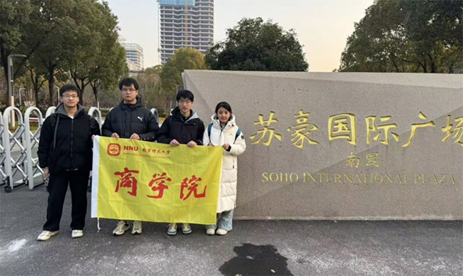 �Ͼ�������W(xu��)�̌W(xu��)Ժ��������;��꠺���������`������a���Q(m��o)���|(zh��)���l(f��)չ�ܴa