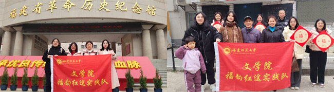 �����ഺ���������мtɫ���򡪡�����������W(xu��)�ČW(xu��)Ժ����퍼t;�����`��_չ���}���`���