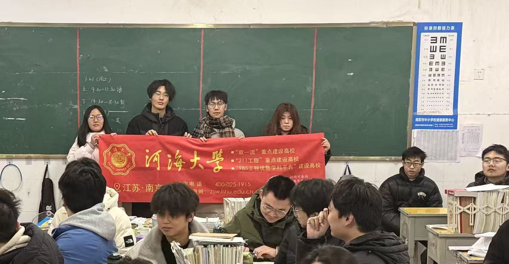 ����Ӻ���ϵ��ǣ�ԴȪ������������ ���� �Ӻ���W(xu��)�W(xu��)�ӷ�У���v��Ӽo(j��)��