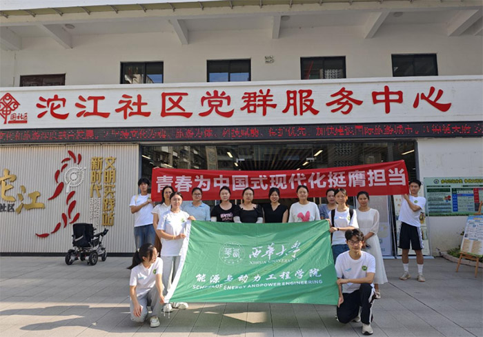 ������I(y��)��(sh��)�`�����@�ഺ��(d��n)��(d��ng)�������A�W(xu��)��2025�����������(sh��)�`��Ӽo(j��)��(sh��)