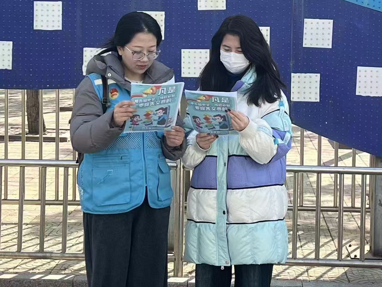 �ĳǴ�W(xu��)�R��˼���x�W(xu��)Ժ�_չ���ഺ���pͬ�У�������ȫ����"�����(sh��)�`���