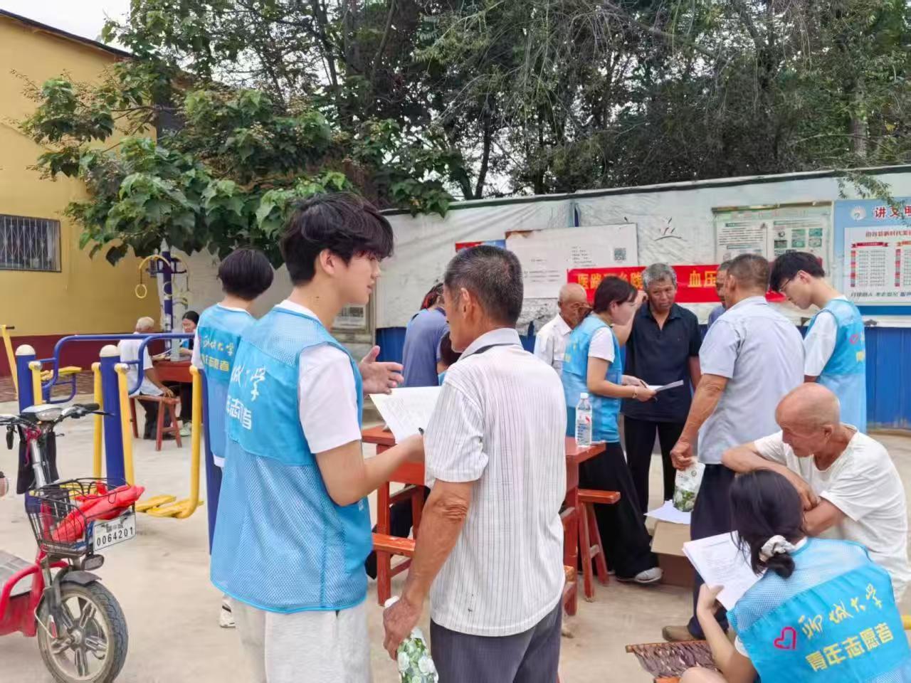 ��(f��)�P��˼�\��ƪ������Ҏ(gu��)�����³̡����t(y��)�W(xu��)Ժ���t(y��)��·���o(h��)���Ŵ�����־Ը�{(di��o)������_���Y(ji��)Ҏ(gu��)����