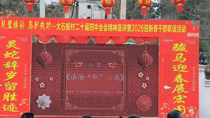 �����龰�������_�� ������(qu��n)֪�R�����l(xi��ng)�� �����žŰ��շ�����M(j��n)��ʼ�h��ʯ����_չ�շ�����