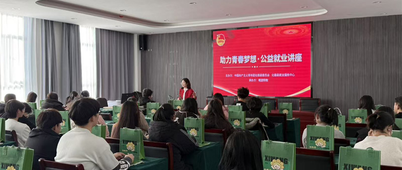 ���¿h�_չ2026���ٴ�W���������l��������`���