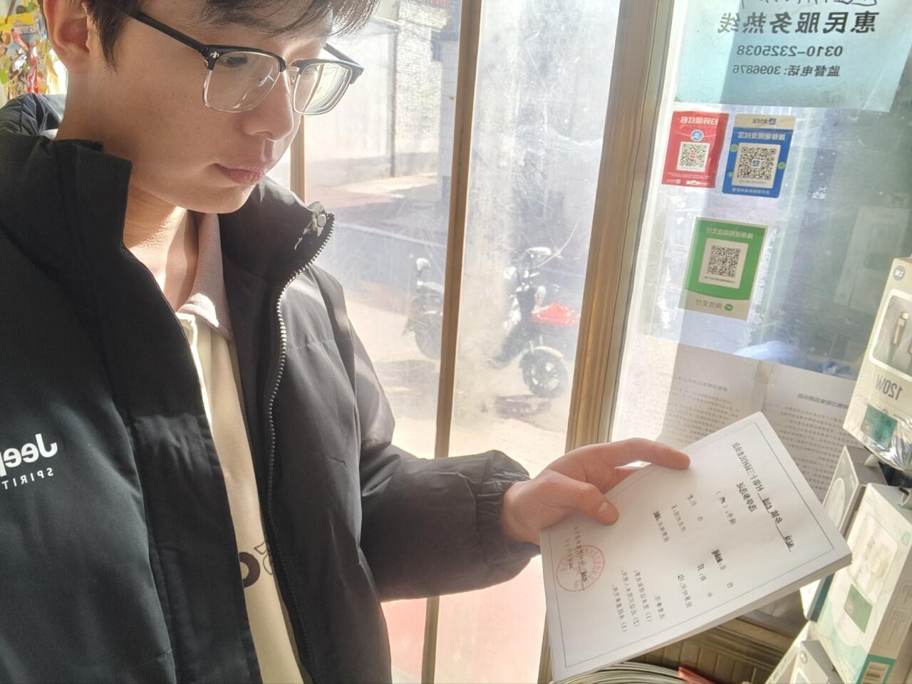 �ഺ�w���`���� ���`�x�������L