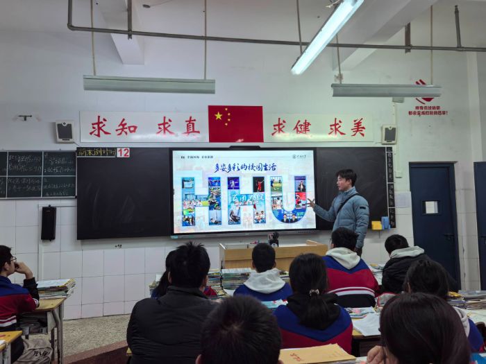 н�����������h(yu��n)�� �����Ӻ��W(xu��)�Ӹ����l(xi��ng)��һ���_չԴȪ�������v���