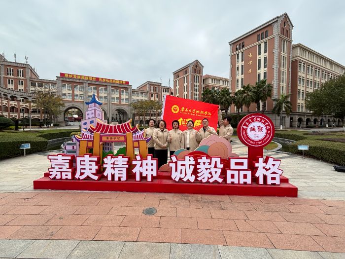 �Ƽ��x�ܷ��z� �\��W(xu��)���Ԅ�(chu��ng)�������l(xi��ng)��l(f��)չ