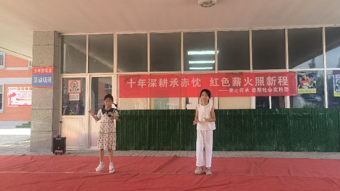 ���(d��ng)�ഺ�L(f��ng)�ɣ���푕r(sh��)���A�¡���ɽ�|������W(xu��)��(��i)֮�����������(hu��)��(sh��)�`�F(tu��n)�_չ��ˇ�R��