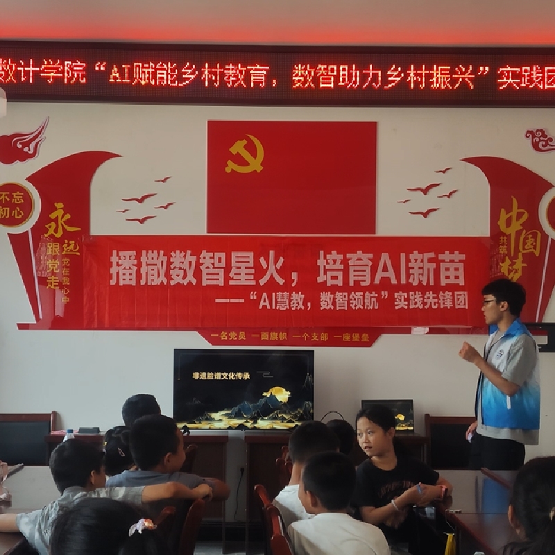 AI�۽̣������I�� ��̽�����z�Ļ���׷��Ę�Vӛ��