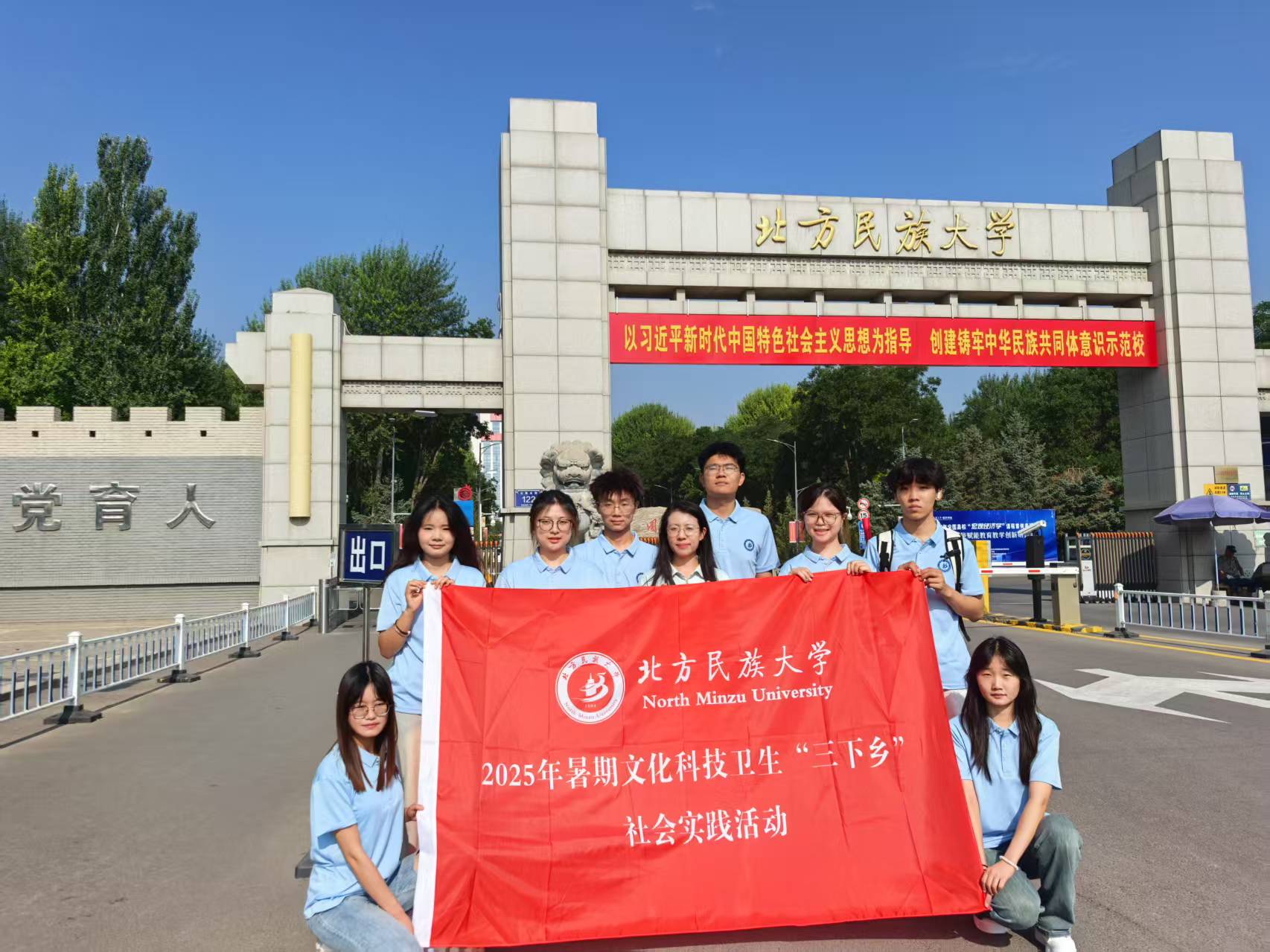 ���мtɫ��������ʹ���ڼ�--���߳���·���ɏ�һ�ǡ������ЌW(xu��)��(sh��)�`�F(tu��n)��(sh��)�`�o(j��)��(sh��)