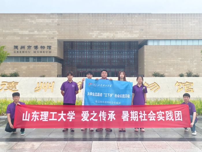 �{(di��o)�мt�E���ݣ����и���н�𡪡�ӛɽ�|������W(xu��)��(��i)֮�����������(hu��)��(sh��)�`�F(tu��n)�����в����^�tɫ�{(di��o)��