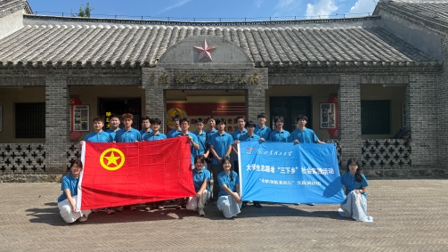 ̤���tɫ���E�����и�������|ɽ�|������W(xu��)�������I(l��ng)���R���С���(sh��)�`�{(di��o)�ЈF(tu��n)���^�R�����¼tɫ��