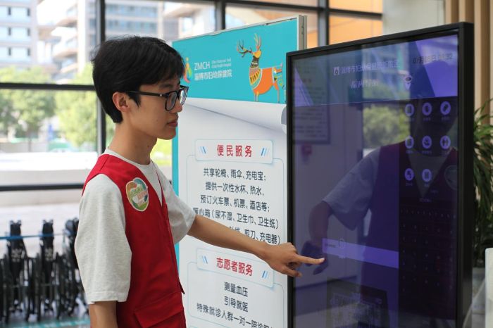 �ۆ��t(y��)�B(y��ng)�¾����ЌW(xu��)�y������δ�� --����Ԫ���B(y��ng)����(sh��)�`�F(tu��n)̽���t(y��)�B(y��ng)�Y(ji��)��