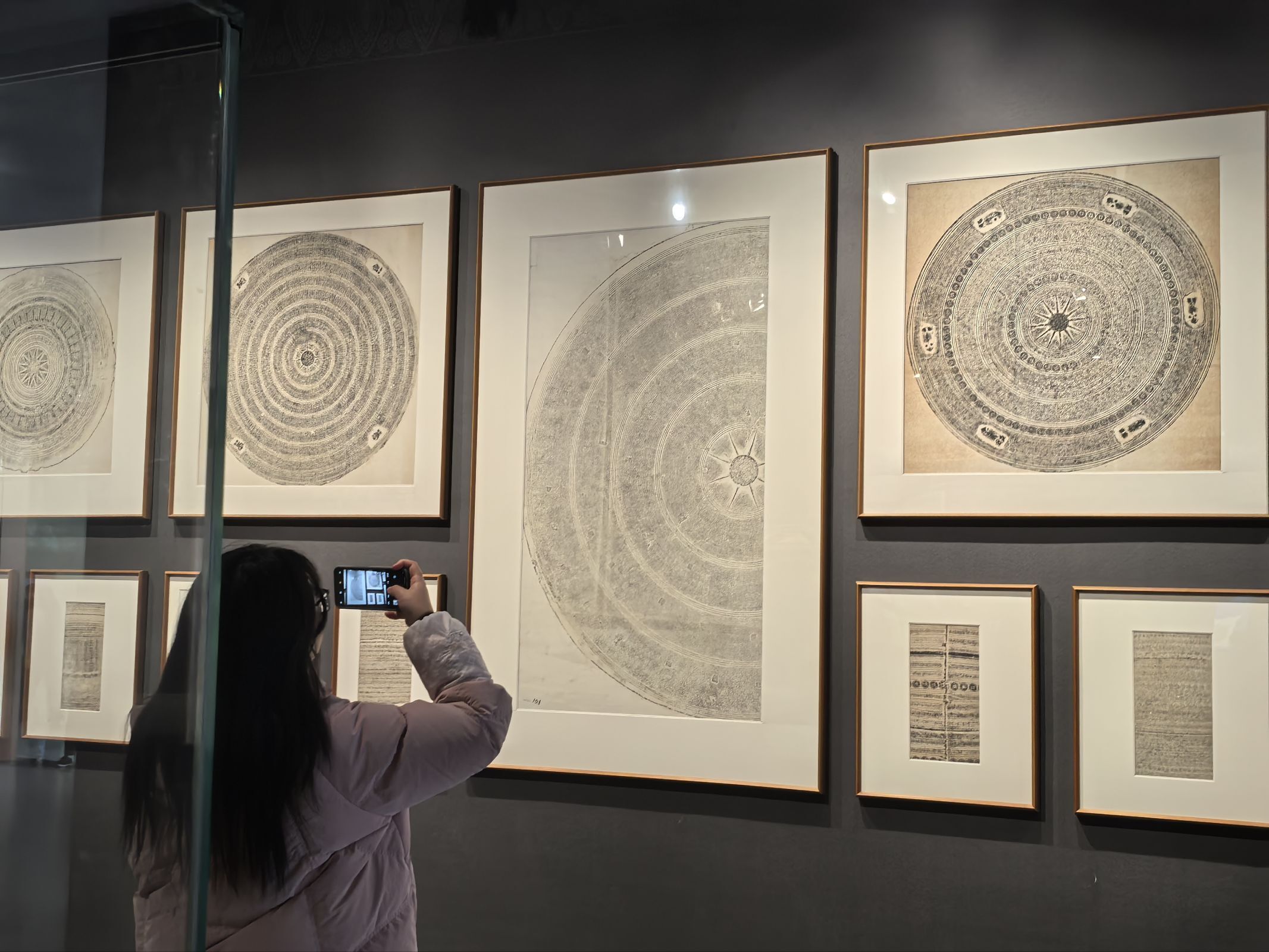 ����˹���z���� ��a�~��ǧ�����}�����߳ǹ��E�FꠏV���~���Ļ����}�{�мo��