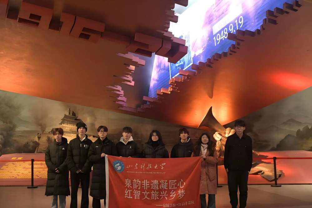 һ��Ȫ퍲�ʷ�E��һĨ�t��ճ��ġ�����Ȫ�ǻ��}���t퍷��z���`ꠡ�����������`