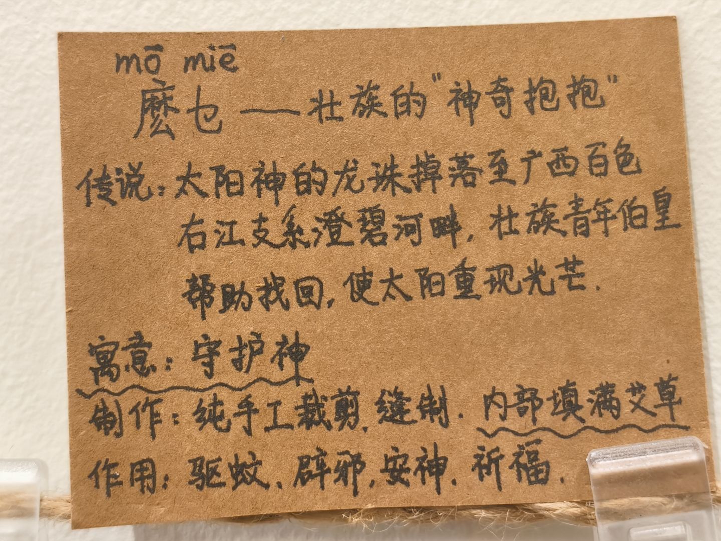 ���������ﵽ�������ţ��V���Nؿ�{��ӛ䛷��z���뮔������Ķ�Ԫ����