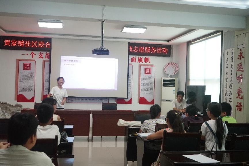 Ԣ���ژ�����L�����ӈD֮��Mg�����`�F���S�����^�_չ΢���B�x���Є�