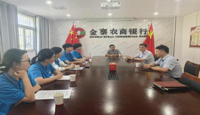 �ջ�����l��·�����ĺ�ֲ���d�����������WԺ�����c���W�WԺ����ɫ���ڣ��ɷ��o�������`�F�_