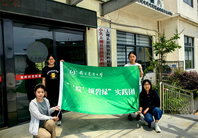 ��������㝙�̎X���~���}����d�l�塪���Ͼ��r�I��W���핱̾G�F꠽�a�̎X��a�I��