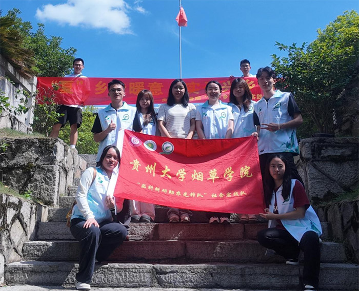 ���ġ��l��ů�� �����d�l�塪���F�ݴ�W���݌WԺ���ѿƸ������r���hꠡ��_չ���ڡ������l��