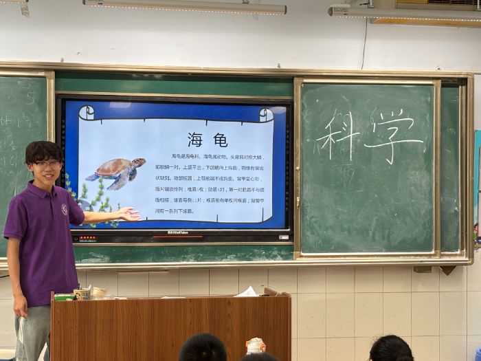 ͯ��̽���������R�󡪡�ɽ�|������W(xu��)��֮��������������`�F(tu��n)�_չ��������n��