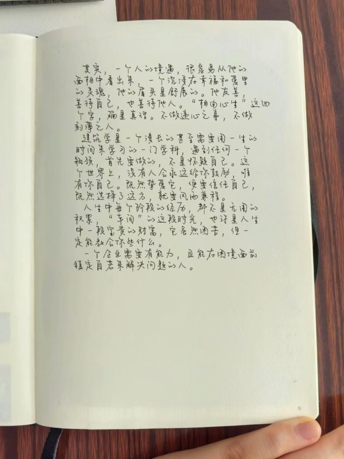 ī�ӳ���ģ��������³̡����L����W���ڌ��`��� ��ӭ��Ժ�L��ӛ�����ӛ