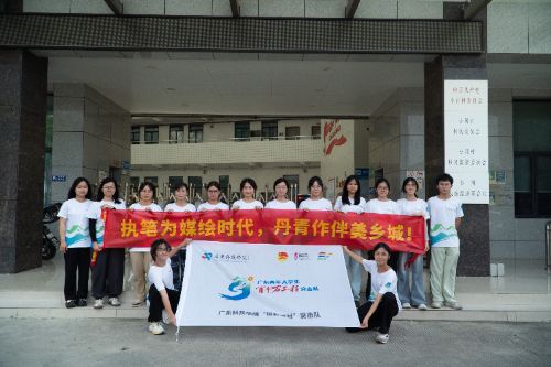 �L�ʺӴ�7���L��200��ˇ�g�L�� �|ݸС�Ӵ塰�ֵ���j��