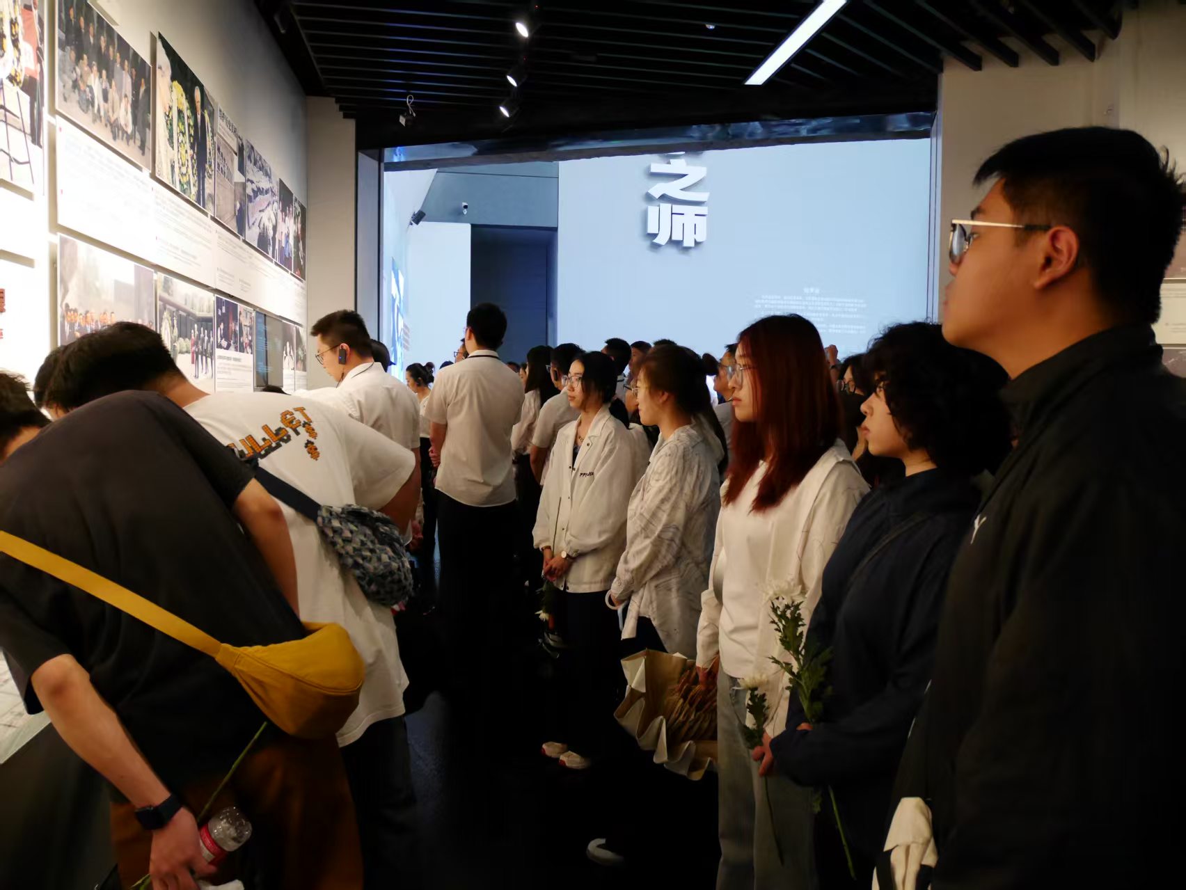 �Ͼ�ؔ����W��ƽ֮���`�Fꠅ��^�Ͼ�������ʷ��չ