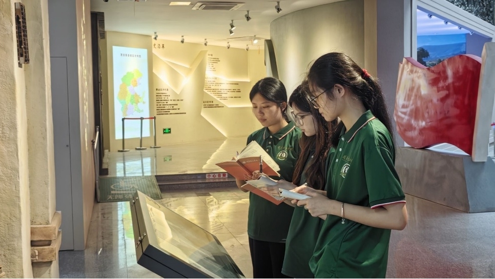 �ԡ����ա����b��׌����(zh��n)�����ڡ����ߵ�˼���n�������m(x��)����