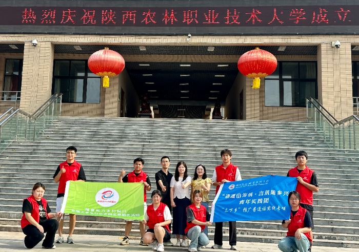 ����r(n��ng)���I(y��)���g(sh��)��W(xu��)���Zͨɽ���顤�����]�l(xi��ng)�d�����ꌍ�`�F(tu��n)�����Cʡ�]���жY�h�������ڌ��`