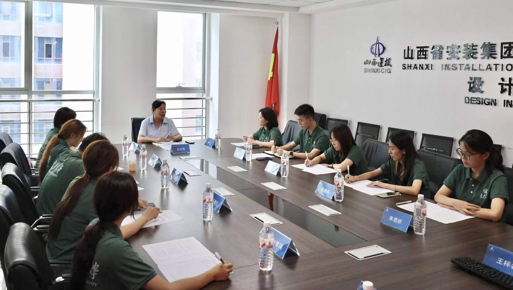 У��y������ʯ�����`�x����Ӣ�ţ��L����W(xu��)�W(xu��)�����Mɽ�����b���F���`���؅��^�{(di��o)��