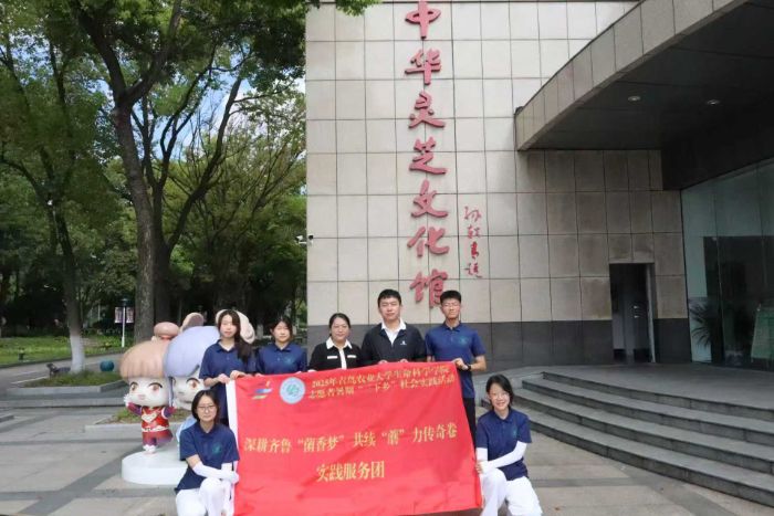 ���u�r(n��ng)��W(xu��)����ͨ��(sh��)�`����a�����a(ch��n)�I(y��)�����ܴa