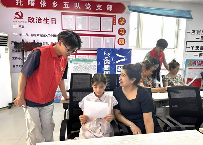 ͬ�Z�B�������� ���������l(xi��ng)���d