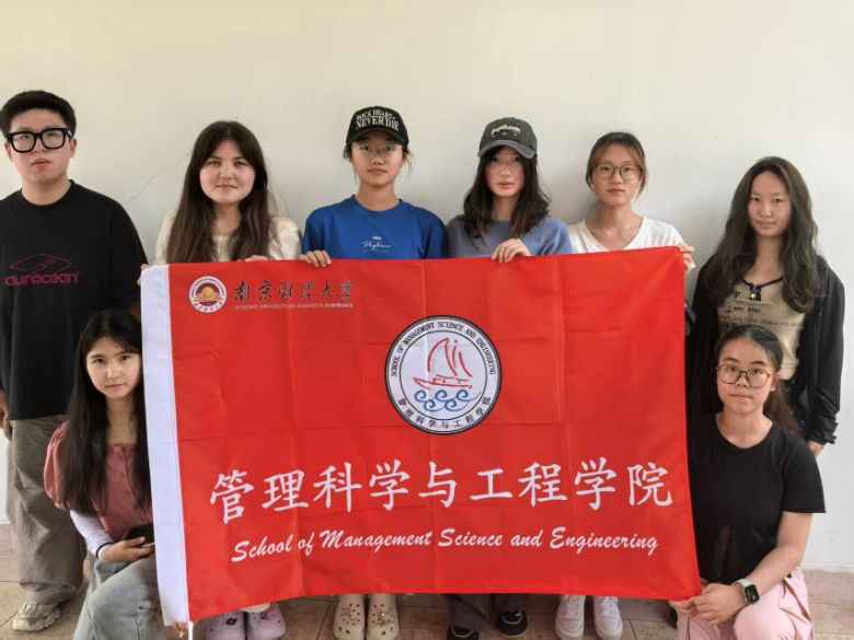 �Ͼ�ؔ(c��i)��(j��ng)��W(xu��)�������l(xi��ng)������һ��һƷ����(sh��)�`�F(tu��n)�(du��)����̫ƽ�� ��������׮a(ch��n)�I(y��)���d