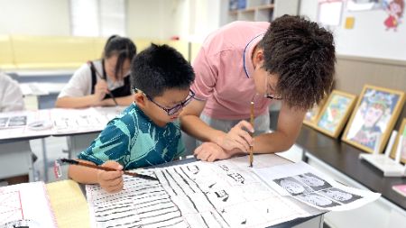 ��Ժ�L(zh��ng)�����мs�����(hu��)��(sh��)�`�(du��)�������ֲ�����磬�����ں������L(zh��ng)