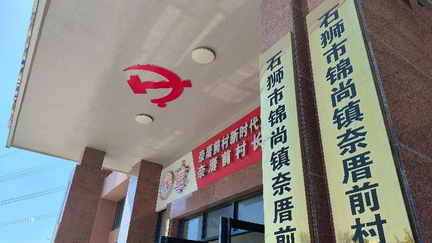 �����o(h��)���M(j��n)�l(xi��ng)�壬��(x��)��(ji��)���o(h��)ů����