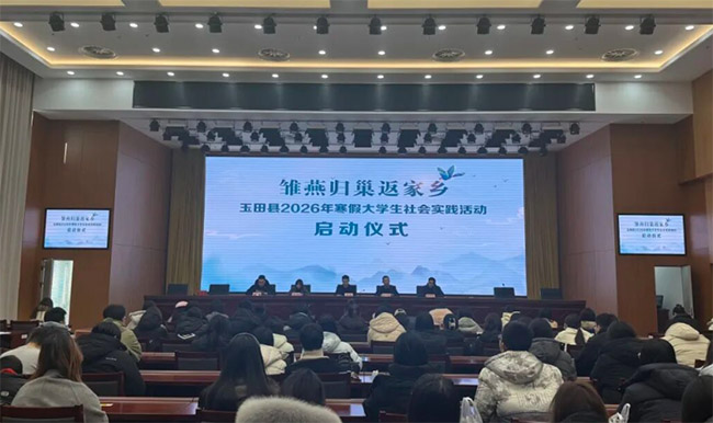 ����h2026��Ⱥ��ٴ�W��������`��ӆ��Ӄxʽ�A�M�e�У�