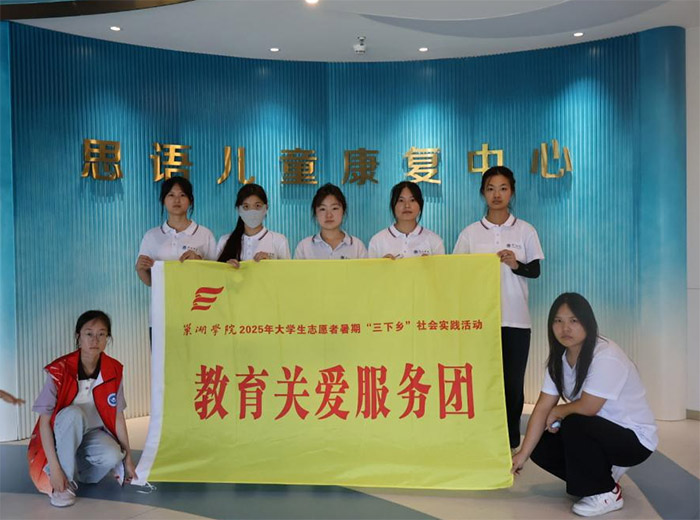 ����ˇ���ġ��桯�⣬�c�����ǡ����⃺ͯ�ͷ��F���������WԺ���ڌ��`�Fꠞ����⃺ͯ��ȥˇ�g