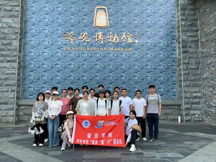 ���h�����I�`�г��ģ��ഺ�����l�����d�� �����ؑc�WԺ�W���h�T����ط��_չ���}�{��