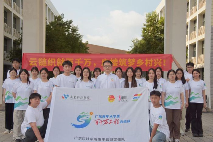 ����朿��Ͱ�ǧ�f�����S�����l���d��|�V�|�Ƽ��WԺ���S���ͻ��꠳����xʽ