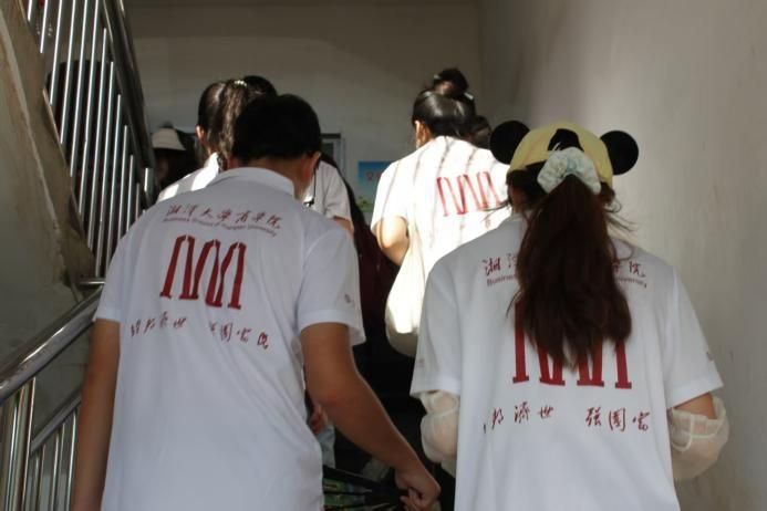 ̽ǧ��ŵ����}���^���l�������� �������W��̽�L�t�R�ŵ������^����aǧ�����}