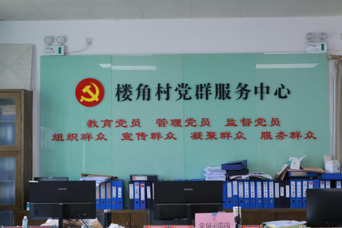 �V�|�Ƽ��WԺ���S���ͻ������M����悘ǽǴ��_չ������r�Ŀ