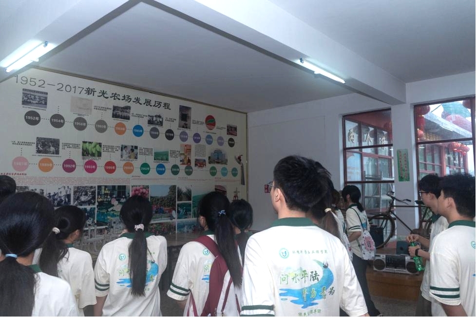 ���������𡱸������G�������𹤌��`�F�`ɽ̽�����B�r�I���A·